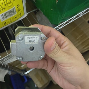 询价 信浓5.30STP43D2035步进42电机十