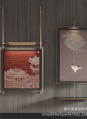 轻奢客厅装饰画仛寂风新款山水壁画沙发背景墙挂画高级感壁灯发光