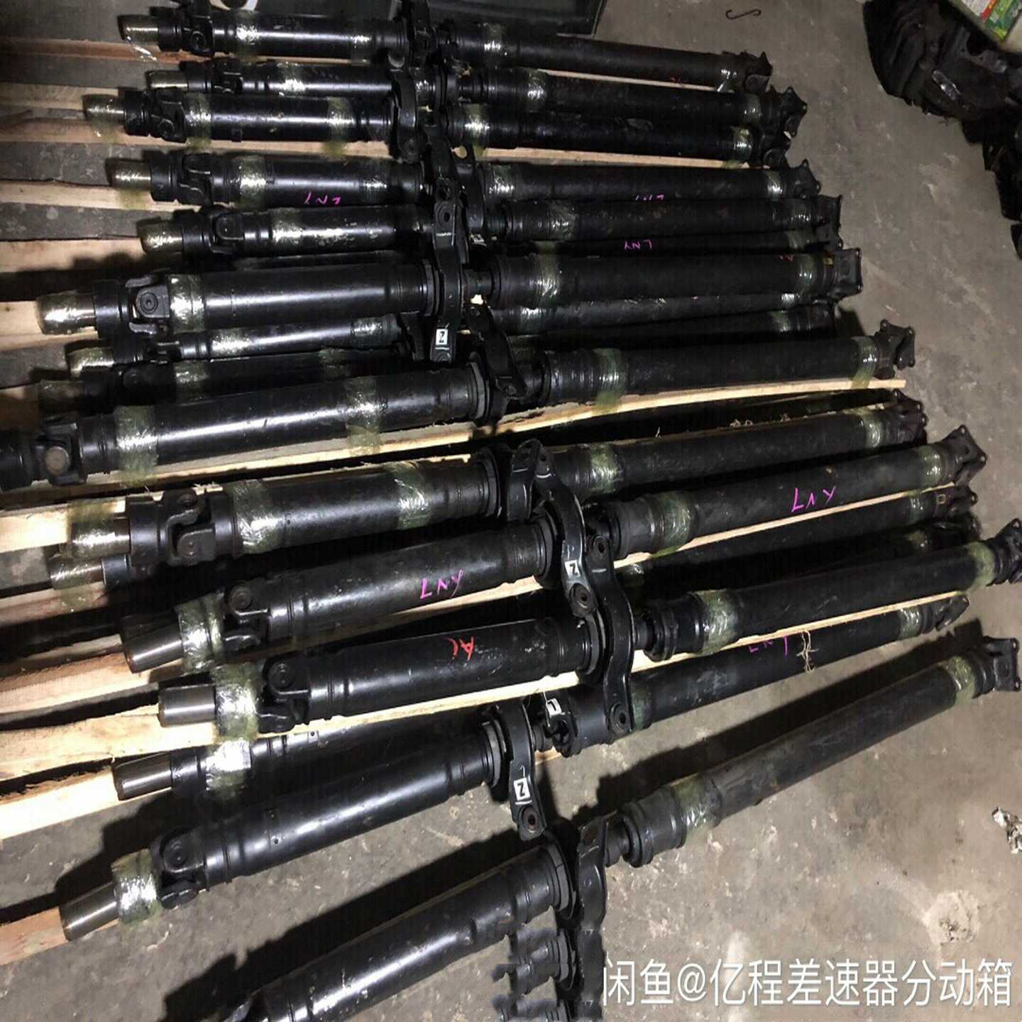 BMW3系E90传动轴320325318330335宝--议价商品