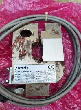 德国PREH压力变送器【博航商行】