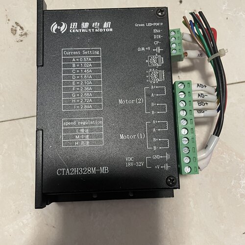 迅驰电机一拖二两相步进电机驱动器CTA2H328MMB-询