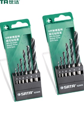 世达SATA耐磨直柄麻花钻6件套(52906)其他手动螺丝刀否52906Y型