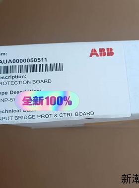 ABB全新未拆封ZINP-571 ABB变频器备件ACS58议价商品