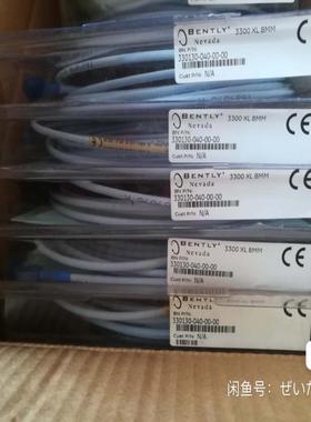 【星慕电子】本特利330105-02-12-05-02-00