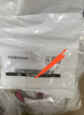smc电磁阀vdw22navdw20pavdw22p询价