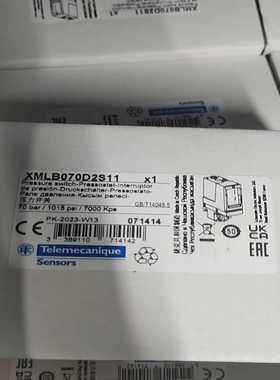 特勒美科XMLB070D2S11询价