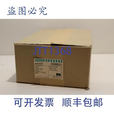 供应3NE3227 保险丝 250A Sitor NH1 3