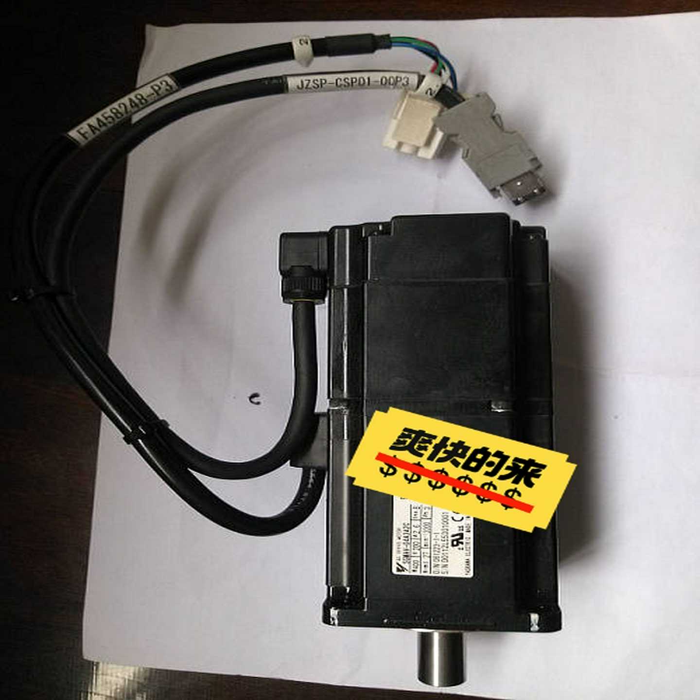 SGMJV-A5A3A-YR21  SGMJV-01A3A-~询价