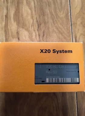 议价模块X20BC1083剩余几个需议价