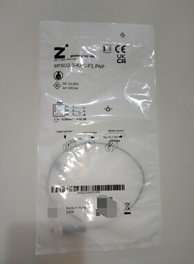 议价进口德国zimmer磁敏信号MFS02-S-KHC-P1-PNP