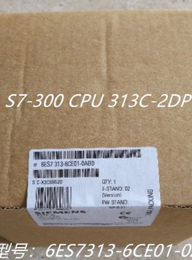 议价6ES73136CE010AB0 S7300 CPU 313C2DP 6ES7 3136CE010AB0