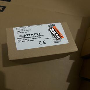 合信模块CTS7 277-0PN32~询价