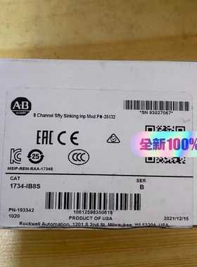 Rockwell 罗克韦尔 Allen-Bradley（地坛设备）