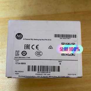 Allen 罗克韦尔 Rockwell Bradley 霸霸电子