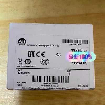【星慕电子】Rockwell 罗克韦尔 Allen-Bradley