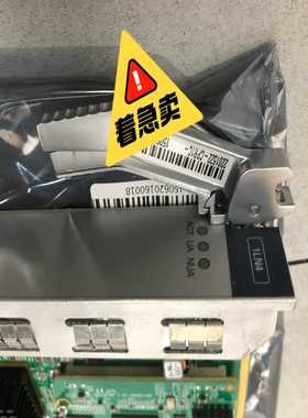 烽火1LN4 烽火波分 FONST6000