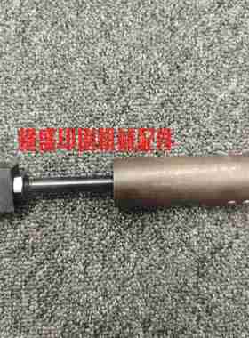 议价MV.016.290海德堡印刷机配件CD102原装调节收纸撑杆C6.015.