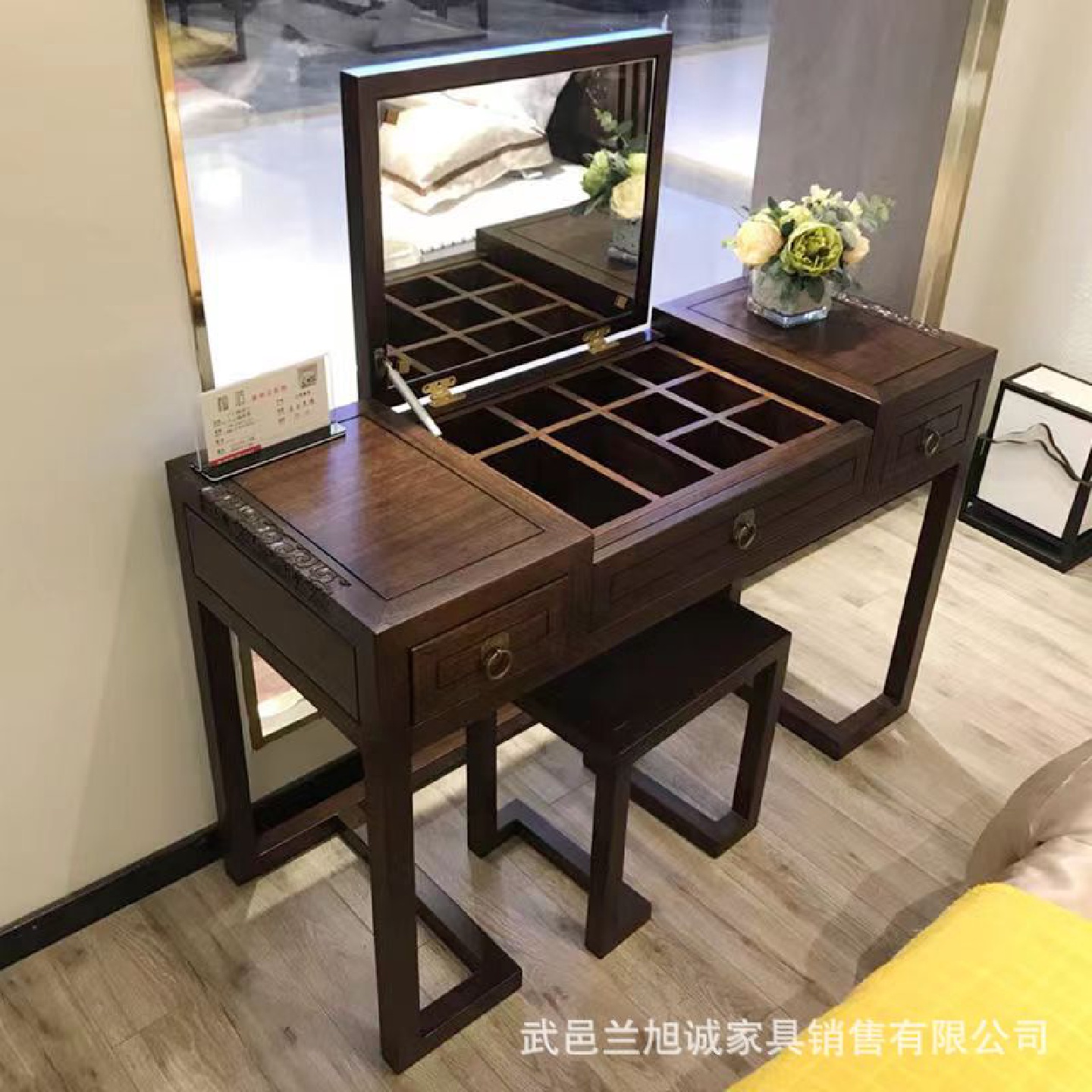 新中式梳妆台全实木卧室轻奢简约小户型现代多功能化妆桌椅凳组合