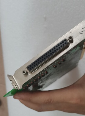 询价-ADTECH众为兴ADT856VERB