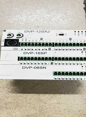 台达PLCDVP28SV11T带模块DVP16SP1(亚飞商行）