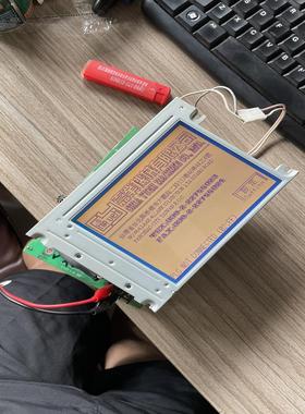 阿尔卑斯5.7寸单色显示屏LSUBL6371A--议价商品