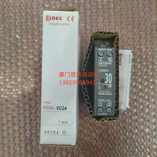 和泉导轨安装开关电源PS5R-VC2430W询价