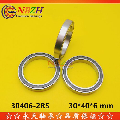 自行车山地车非标轴承30406-2RS30407-2RS30*40*6*7mm