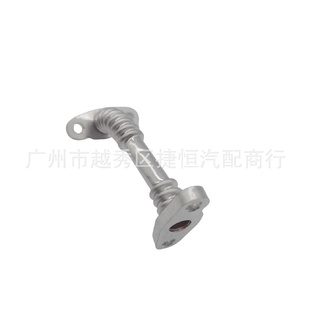 LR075622涡轮增压油管LR025518适用于路虎发现410 星脉 发现5