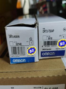 询价拍~DRT2-ROS16/DRT2-TS04P 处理价