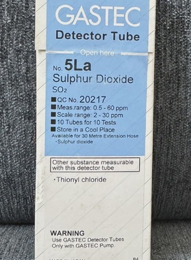GASTEC 5LA SULPHUR DIOXIDE 0.560PPM GAS DETECTION TUBE