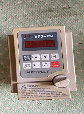 议价刚换下来的利单相变频器2-1151.5，功适用