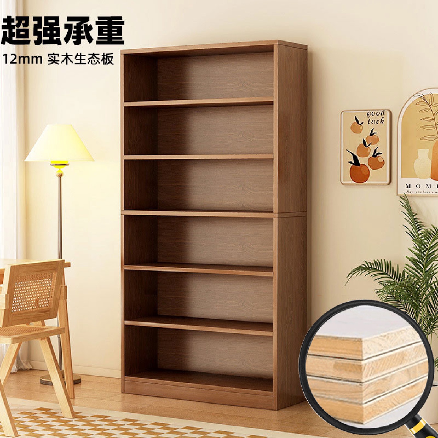 实木生态板书架转角落地置物架窄缝柜家用落地靠墙客厅收纳柜子