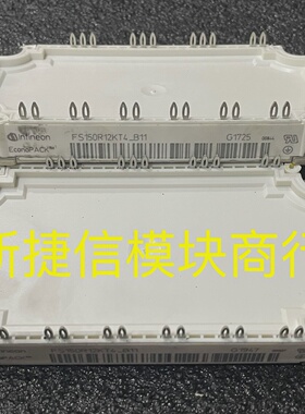 溢价-FS150R12KT4B11 FS100R12KT4GB