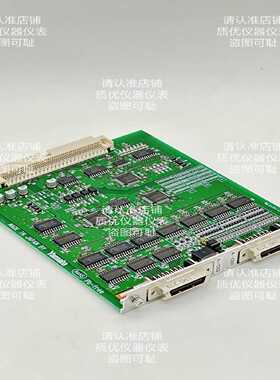 议价amato控制板V-565/I-801控制板V-