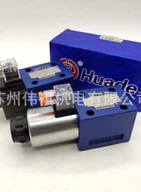 寻Ihuade华德插装式单向阀MSR10KE3010BMSR10KE5010B