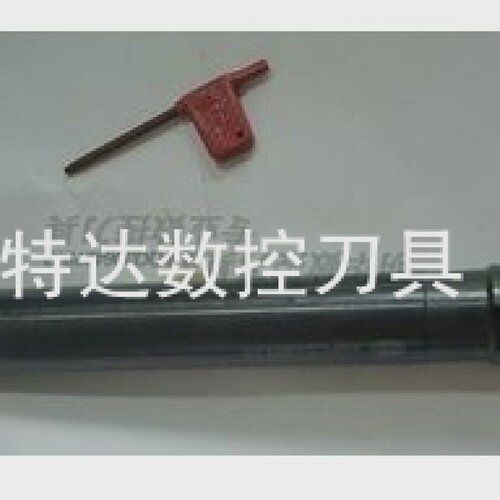 数控刀具/刀杆0.8R35-32山高专用刀杆/数控铣刀片/数控刀具配件