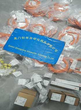 【议价】E20495传感器E20712易福门E20865E209