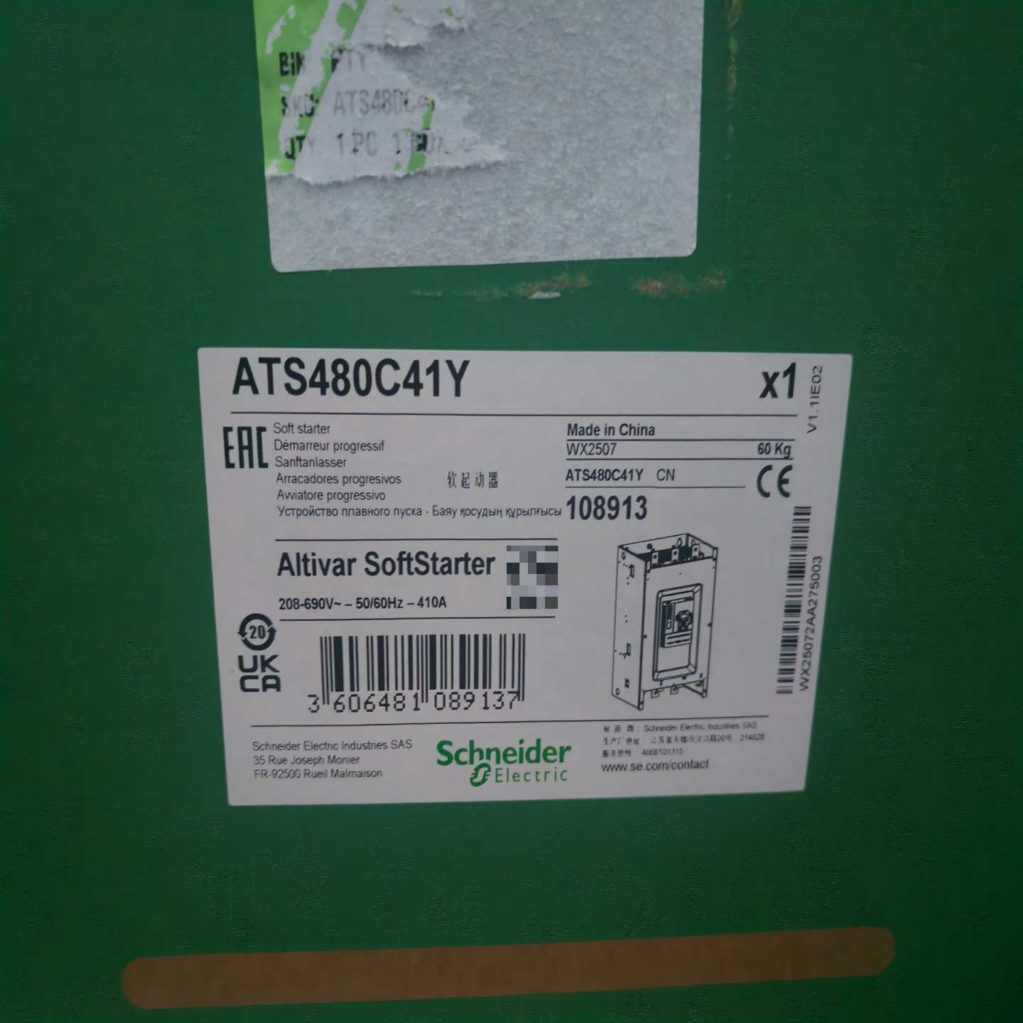 ATS480C41Y软启动器 220KW 410A