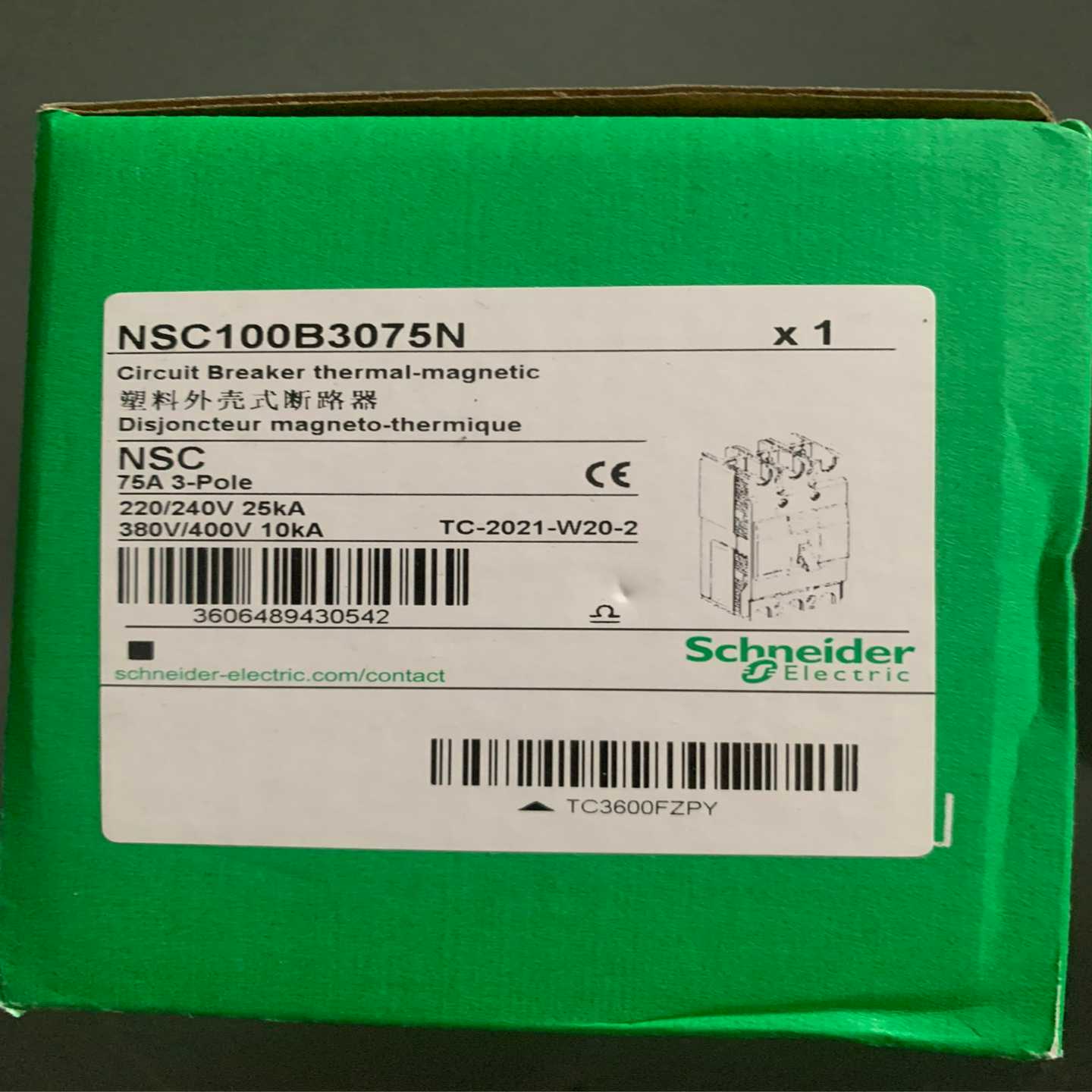 【议价】塑壳断路器NSC100B3075