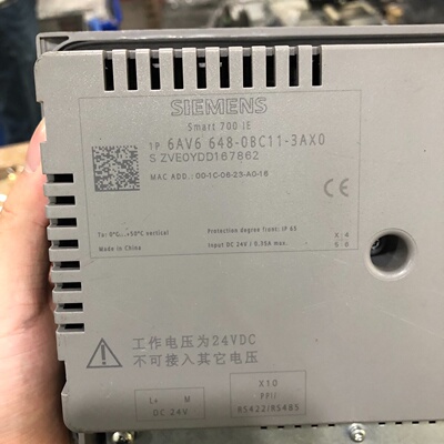 触摸屏触控屏西门子触摸屏Smart700IE-议价