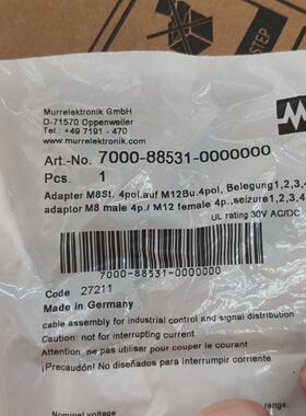 议价MURR穆尔连接器 7000-88531-0000000