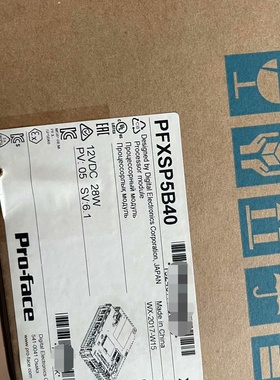 PFXSP5B40施耐德触摸屏全新原装私聊议价出-议价