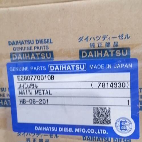 【询价】大发DK28主轴瓦适用