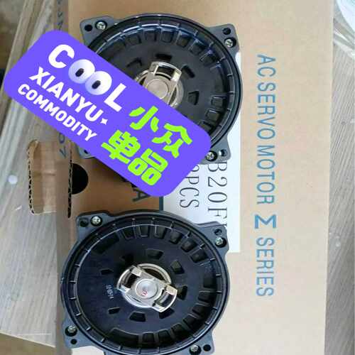 咨询-UTTIH-B20FK安川编码器用电机SGMGV-75DD