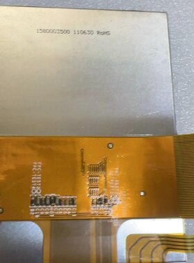 觅宝CTX3030全新原装进口屏幕适合2020年之后产的觅宝议价