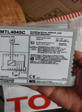 MTL4045C全新库存安全栅，有7个，打包出，150一个，