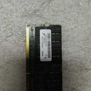（议价)议价拆机2GBDDR3200ECCREG镁光美光服务r现货维修