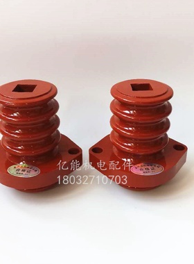 高压电机接线柱四伞方孔绝缘子10KV6KV高压接线端子高度118mm