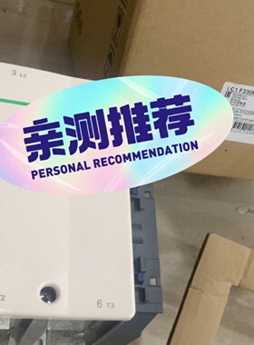 议价施耐德交流接触器LC1F400 F500 F630 F800 F780 F1250M7 F7 Q