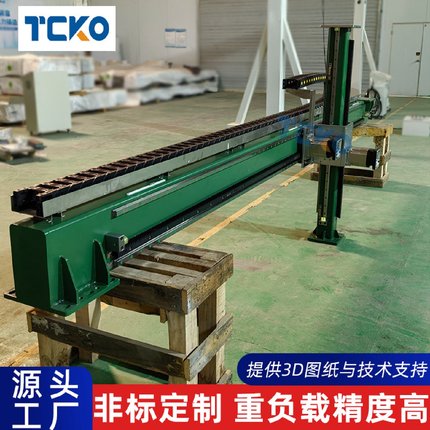 拓谷XZ轴桁架机械手车床码垛上下料高精度齿轮齿条导轨滑台模组